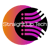 The Straight Up Technologies logo