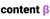 Content beta logo